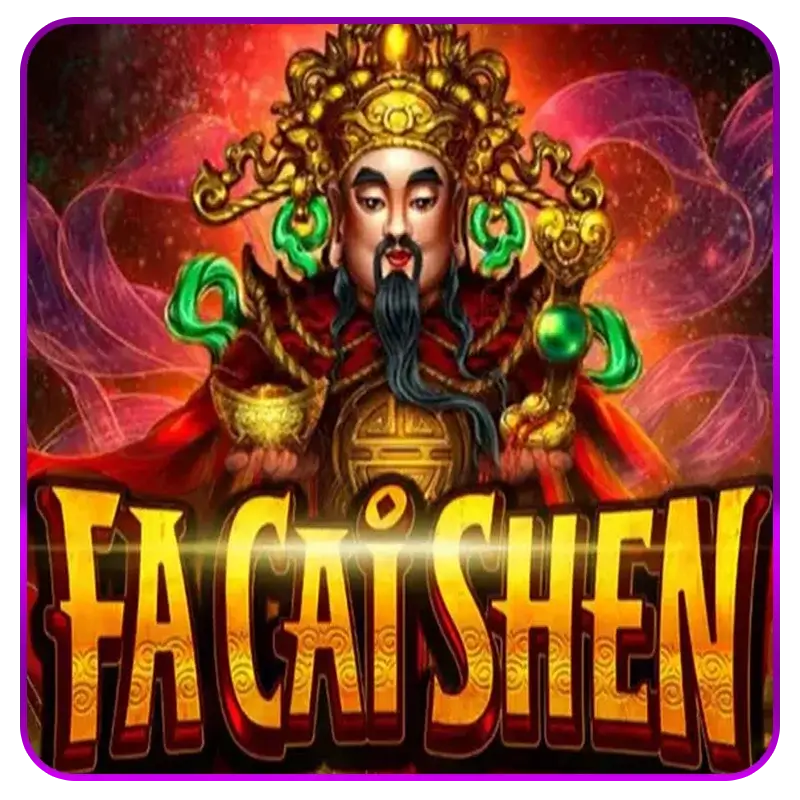 Fa Cai Shen เพทเจ้าโชคลาภแจกปังตามคำเล่าลือ
