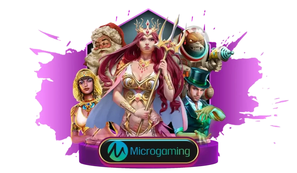 Microgaming ตำนานไม่เคยตาย ค่าย สล็อต เก่าแต่เก๋าสุด